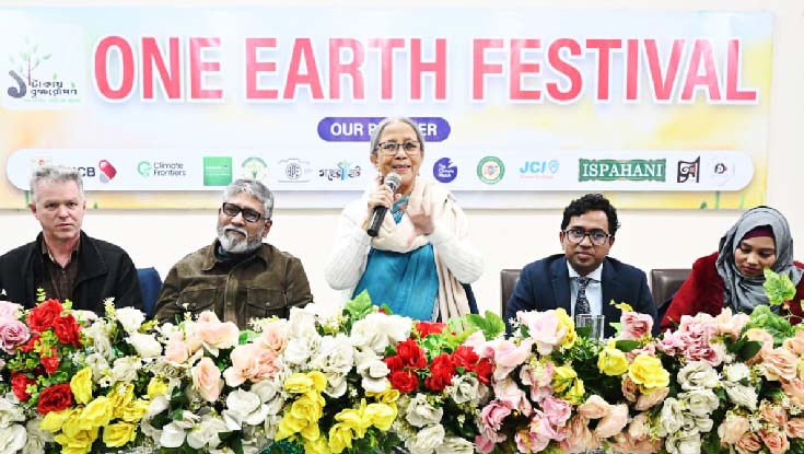 গাছ রোপণ গ্রামীণ সামাজিক নিরাপত্তার অংশ -প্রাণিসম্পদ উপদেষ্টা