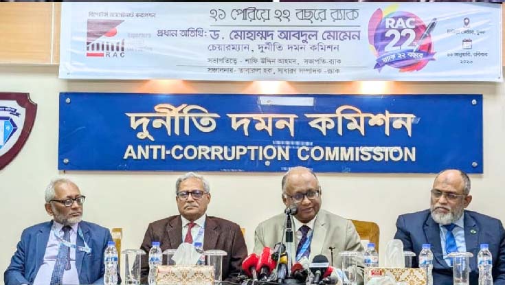 ২০০৮ সালের নির্বাচনে শেখ হাসিনার প্রার্থিতা বৈধ ছিল না : দুদক চেয়ারম্যান 