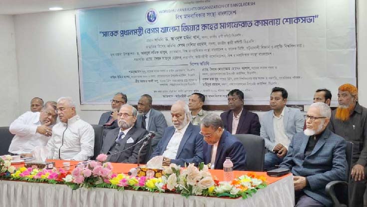 খালেদা জিয়া ছিলেন প্রকৃত রাষ্ট্রনায়ক: মঈন খান