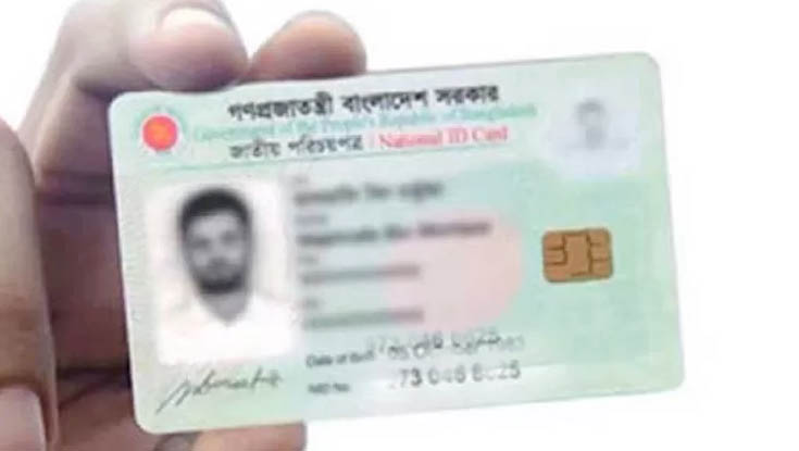 নির্বাচনী প্রচারে ভোটারের এনআইডি সংগ্রহ করা যাবে না: ইসি