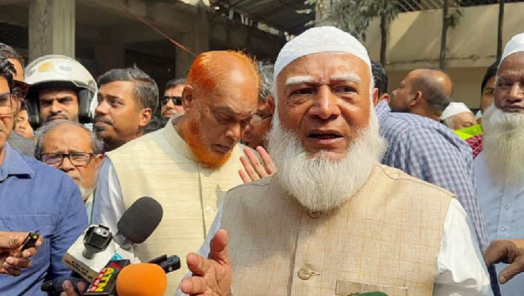 জাতিকে আর বিভক্ত করতে চাই না: জামায়াত আমীর