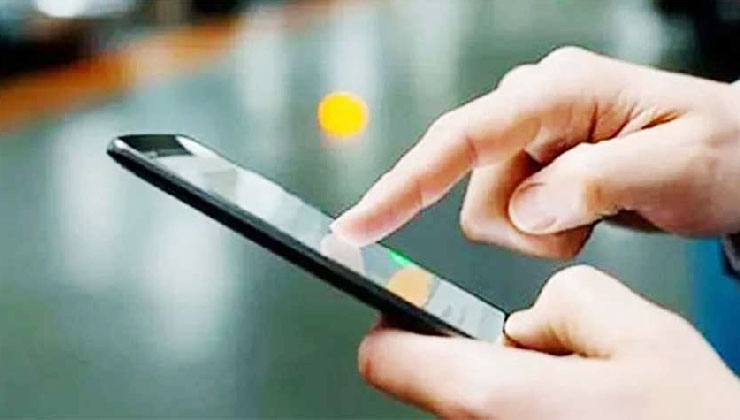 ‘মোবাইল রিচার্জে কর কমাতে চায় সরকার’