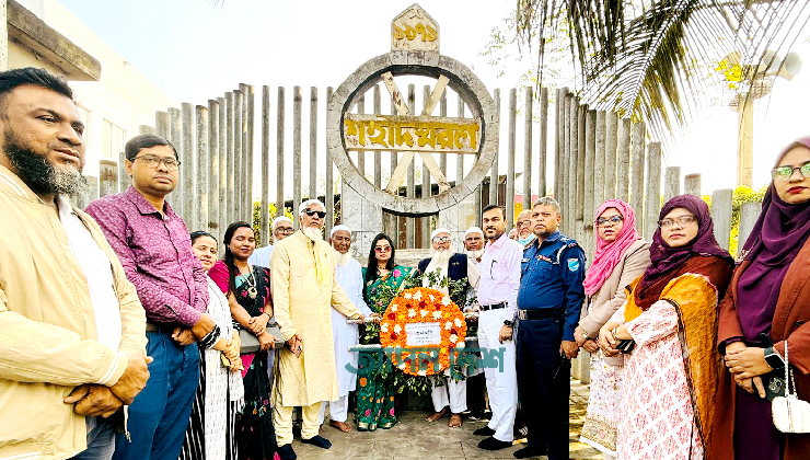 গণহত্যা দিবসে কালীগঞ্জ উপজেলা প্রশাসনের শ্রদ্ধা নিবেদন