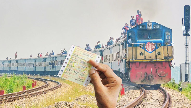 রেলে বিনা টিকিটে ভ্রমণ, ৮ লাখ টাকা জরিমানা আদায় 