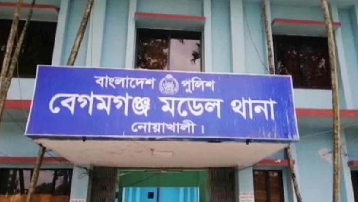 নোয়াখালীতে নিখোঁজের ১৪ দিন পর বৃদ্ধের মরদেহ উদ্ধার