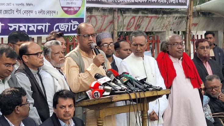 অবাধ-সুষ্ঠু নির্বাচন নিশ্চিত না হলে চরম খেসারত দিতে হবে: দুদু