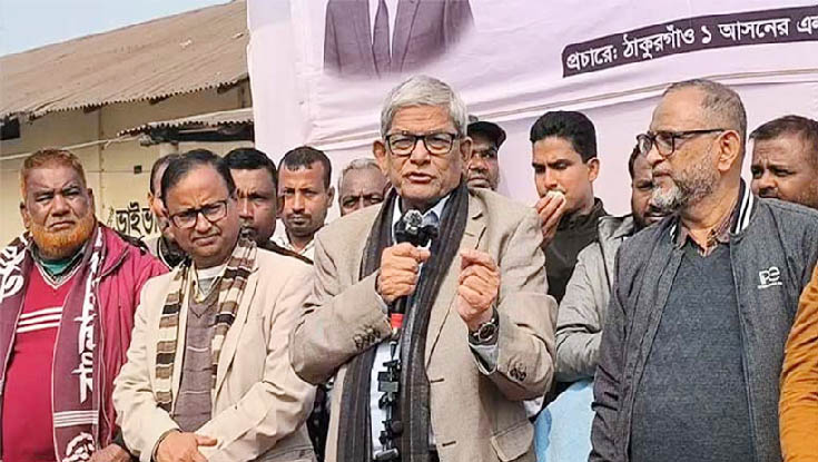 আমরা সততা ধরে রাখতে চেষ্টা করছি: মির্জা ফখরুল