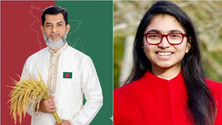 দুই কেন্দ্রে এগিয়ে ধানের শীষ, তৃতীয় তাসনীম জারা