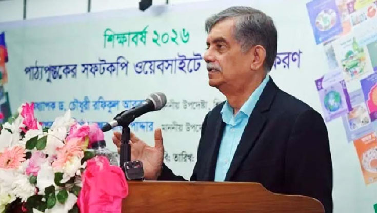 ‘নতুন বছরের প্রথম দিনেই বই পাবে শিক্ষার্থীরা’