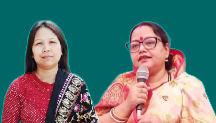 বিএনপির মনোনয়ন পেলেন আওয়ামী লীগের দুই নেত্রী