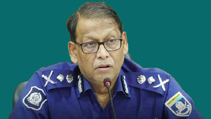 আইজিপি বাহারুলের বরখাস্ত চেয়ে প্রধান উপদেষ্টার কাছে আবেদন