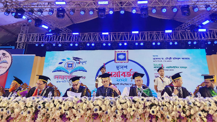 পাঁচ বছর পর অনুষ্ঠিত হলো রাবির দ্বাদশ সমাবর্তন