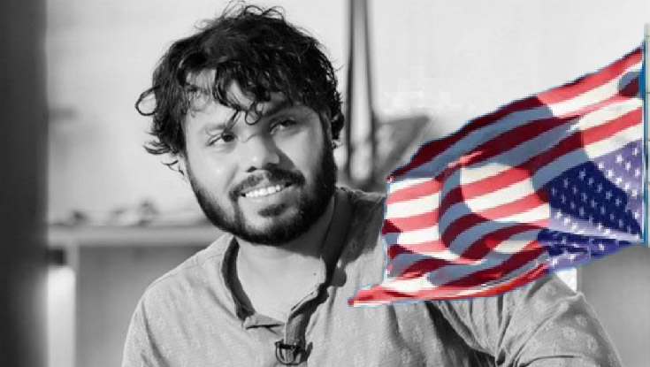 বাংলাদেশে যুক্তরাষ্ট্রের নাগরিকদের জন্য সতর্কতা জারি