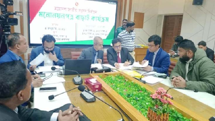 ঢাকায় ৫টি আসনে ১২ প্রার্থীর মনোনয়ন বাতিল