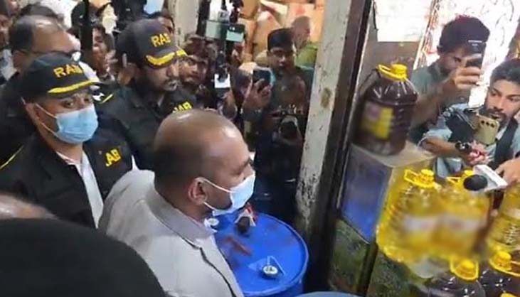 বাজার নিয়ন্ত্রেণে র‌্যাবের অভিযান, ৯ প্রতিষ্ঠানে জরিমানা