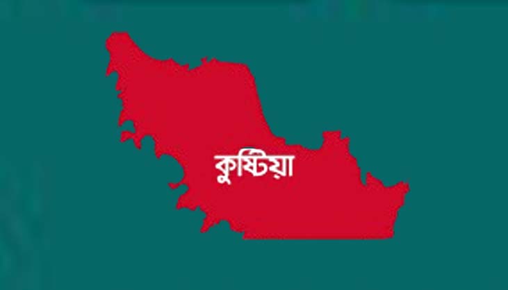 নিখোঁজের ১৭ ঘণ্টা পর শিশুর মরদেহ উদ্ধার