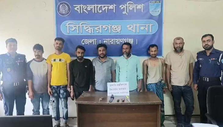 দেশীয় অস্ত্রসহ ৭ ডাকাত গ্রেফতার