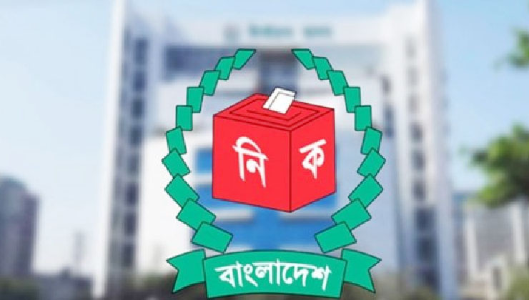 নারী আসন: জামায়াত-এনসিপি জোট, বিএনপির সঙ্গে স্বতন্ত্ররা