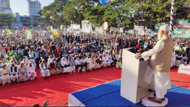 এতদিন নির্বাচনের কথা বলা দলের এখন ভিন্ন সুর: জামায়াত আমীর