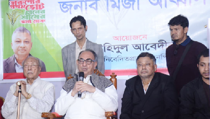 জনগণকে ভোটাধিকার রক্ষার আহবান মির্জা আব্বাসের