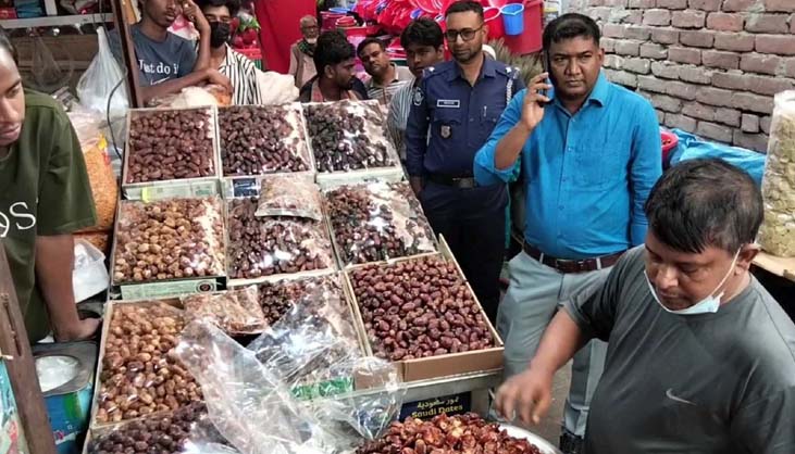 খেজুরে সরিষার তেল মিশিয়ে বিক্রি, ব্যবসায়ীকে জরিমানা