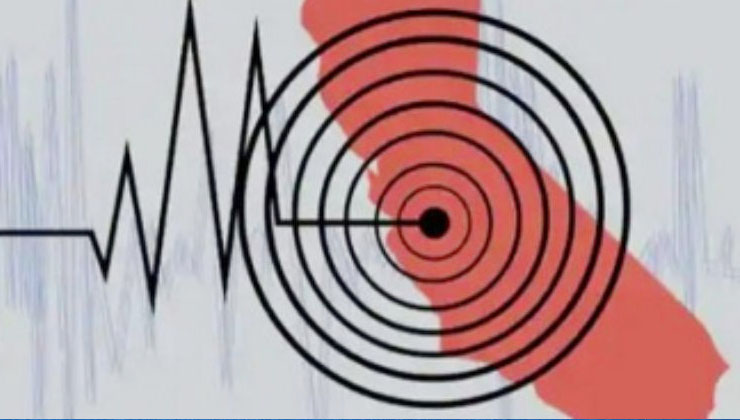 সিলেটে ভূমিকম্প অনুভূত