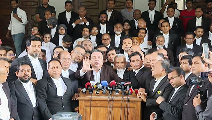 ভার্চুয়াল কোর্ট চান না আইনজীবীরা