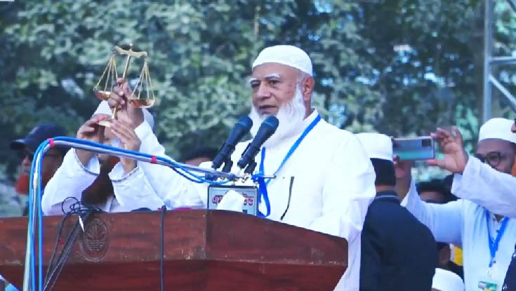 নারীদের এগিয়ে যাওয়ায় বাধা হবে না জামায়াত: ডা. শফিকুর রহমান