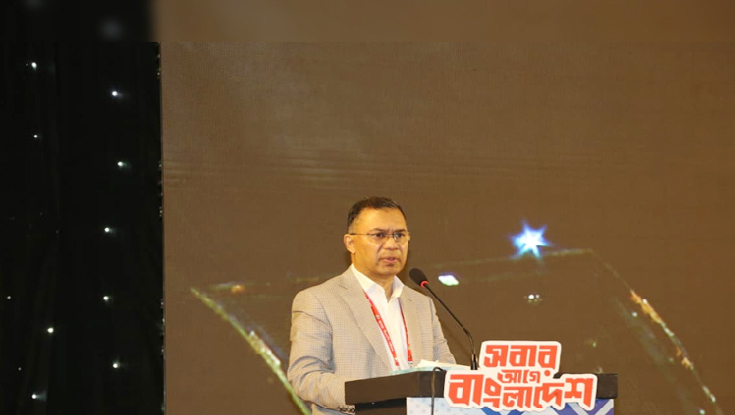 একটি গোষ্ঠী নির্বাচনকে বাধাগ্রস্তের ষড়যন্ত্র করছে: তারেক রহমান