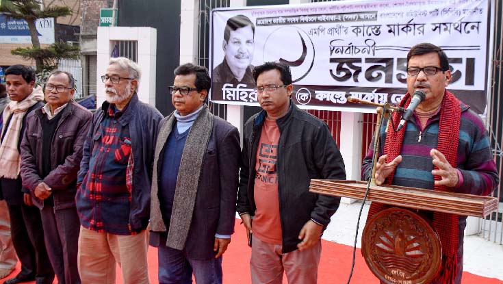 একাত্তর আমাদের অস্তিত্ব, হারিয়ে যেতে দিবো না: মিহির ঘোষ