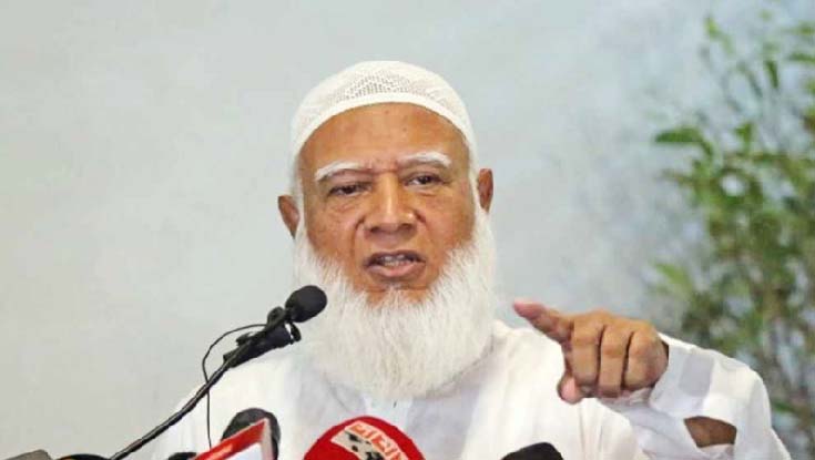 নিজ কেন্দ্রে হারলেন জামায়াত আমীর