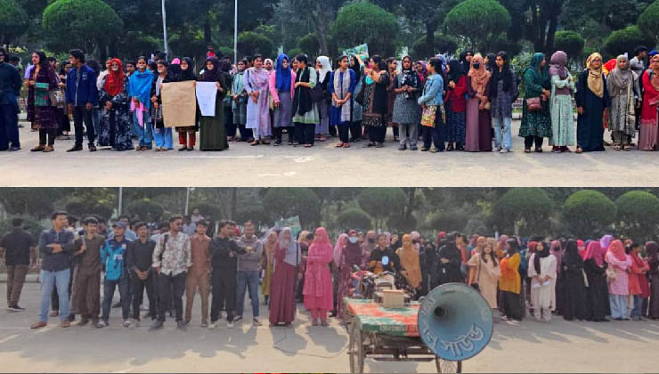 শিক্ষকের বিদ্বেষমূলক মন্তব্যের প্রতিবাদ ইবির দুই বিভাগের শিক্ষার্থীদের