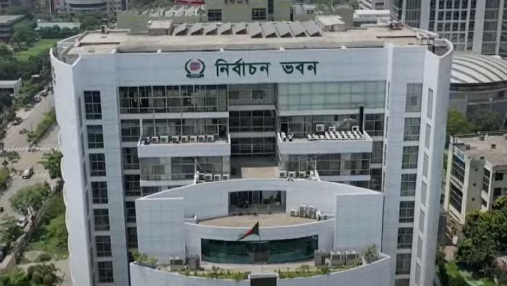 ব্যালটের ভাঁজে ধানের শীষ, যে ব্যাখ্যা দিলো ইসি