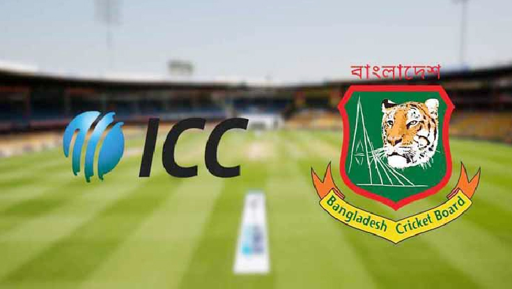 বাংলাদেশকে একদিনের আলটিমেটাম দিলো আইসিসি