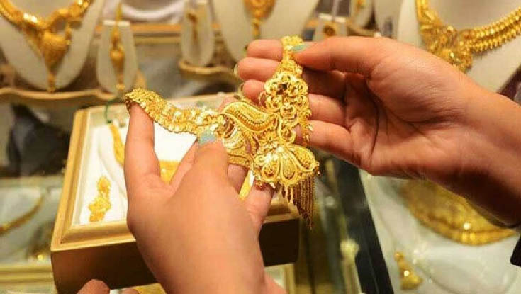 এবার কমলো স্বর্ণের দামে
