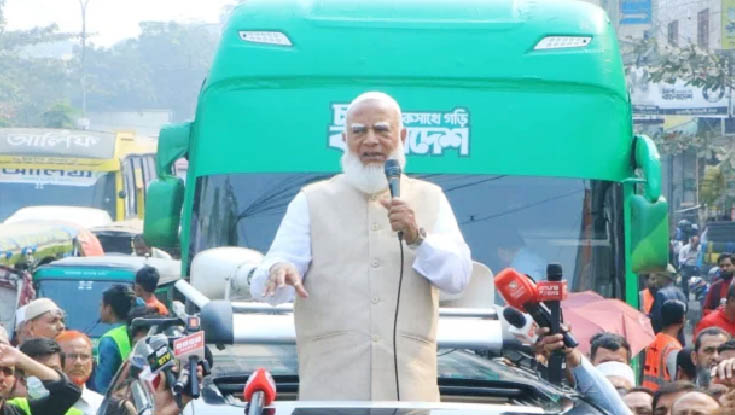 দেশবাসী এবার পরিবর্তন চায়: জামায়াত আমীর