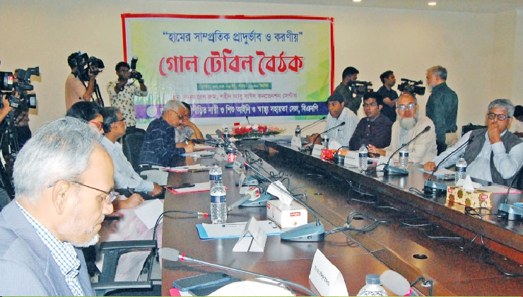 হামের প্রাদুর্ভাব বৃদ্ধির সঙ্গে জড়িতদের আইনের আওতায় আনার দাবী