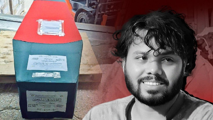 বাংলাদেশের পথে ওসমান হাদির মরদেহ