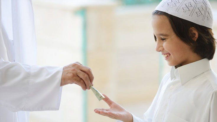 ঈদ সালামি আদায়ের সহজ কৌশল