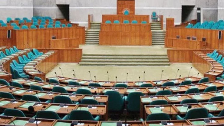 সংসদের প্রথম অধিবেশনে কে হচ্ছেন সভাপতি