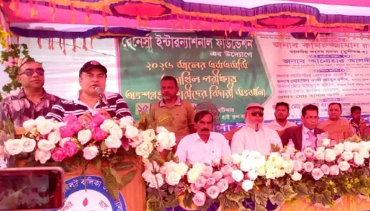 ‘পরিশ্রম-সততা মানুষকে স্বপ্নের সমান উচ্চতায় নিয়ে যায়’