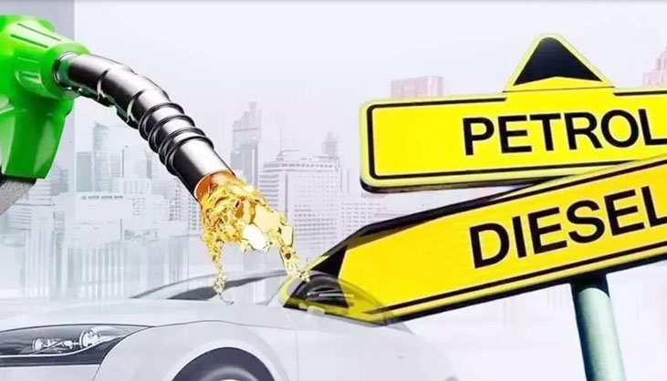 ভারতে কমছে জ্বালানী তেলের দাম
