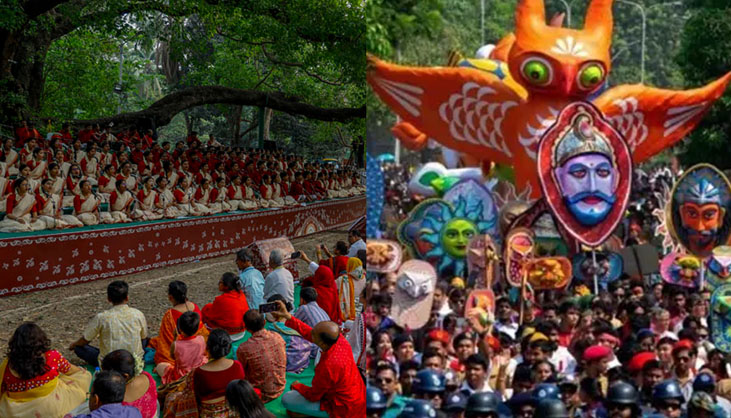 পহেলা বৈশাখে ঢাকায় আকর্ষণীয় ৫ জায়গা