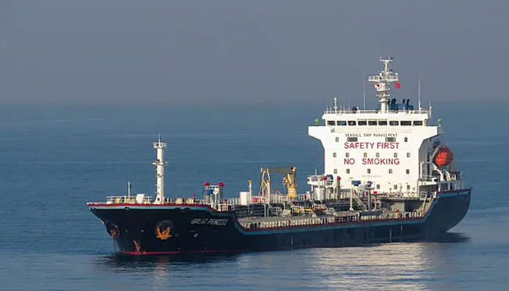 জ্বালানি তেল নিয়ে চট্টগ্রাম বন্দরে ৩ জাহাজ