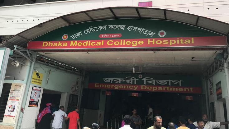 মারা গেছেন শহীদ মিনার এলাকায় গুলিবিদ্ধ কনটেন্ট ক্রিয়েটর