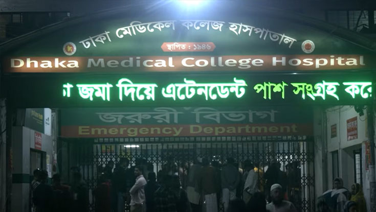 রাজধানীর বৃষ্টিতে দেয়াল ধসে নারী নিহত