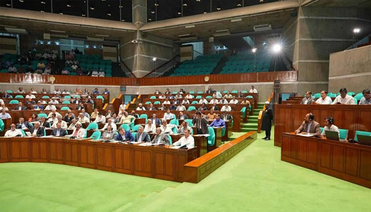 সংসদে বিরল দৃষ্টান্ত: সরকারি দলের মুলতবি প্রস্তাব