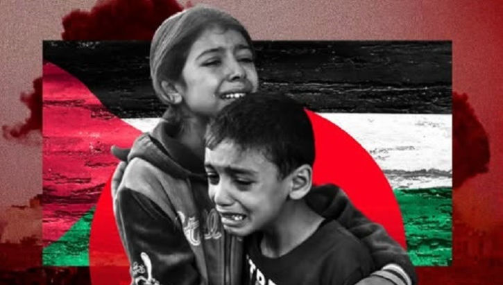 ‘অনাহারে গাজায় ৪৮ ঘণ্টায় মারা যেতে পারে ১৪ হাজার শিশু’ ‘অনাহারে গাজায় ৪৮ ঘণ্টায় মারা যেতে পারে ১৪ হাজার শিশু’