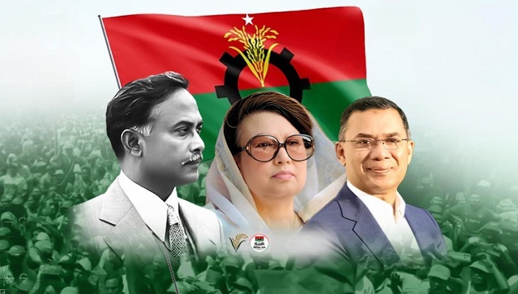 ক্ষমতায় ফিরতে কতটা প্রস্তুত বিএনপি? ক্ষমতায় ফিরতে কতটা প্রস্তুত বিএনপি?