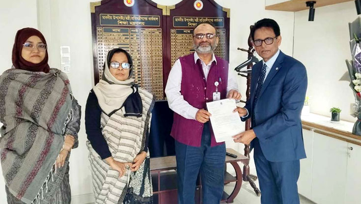 ঢাবি ভিসির পদত্যাগ